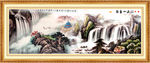 山水画 山水风景