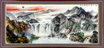山水画 山水风景