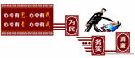 廉政文化墙