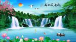 风景如画
