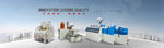 机械banner