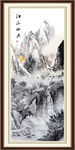 山水风景画