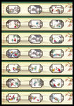 文化展板