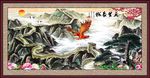 长城