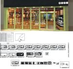 现代风格蛋糕烘焙店