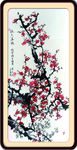 梅花图 红梅 膜梅 寒梅