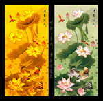 花开富贵