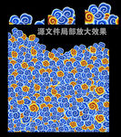 祥云图片