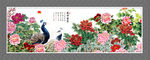 牡丹花