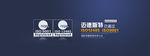 banner 网站大图 网站图