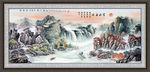山水画 山水风景