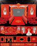 欧式复古红撞金色主题婚礼设计
