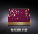 花时养生包装（平面图）