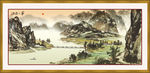 国画山水
