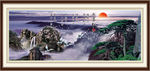 山水国画