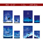 夜空中的降落人物剪影