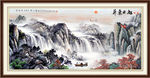 山水画 山水风景