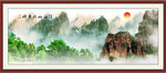 山水风景画