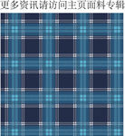 蓝色格子布格子面料时尚格子面料