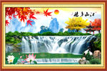 风景画