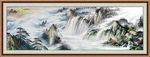 山水画 山水风景