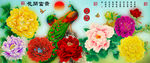 十字绣钻石画花开富贵孔雀牡丹