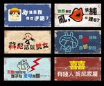复古挂画装饰画