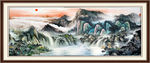 山水画 山水风景