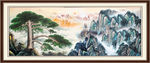 黄山迎客松
