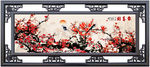 国画梅花图片