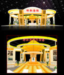 676平展台模型图片