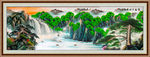 山水画 山水风景