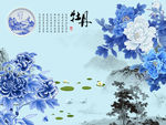 国画蓝牡丹花