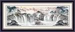 山水画 山水风景