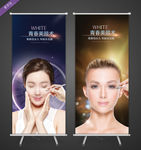 瘦脸广告