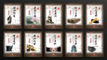 廉政