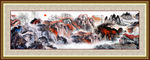 山水国画