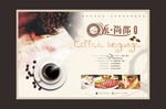 餐台纸