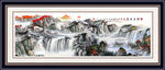 山水画 山水风景