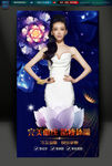 微整形  瘦身  美容 美体