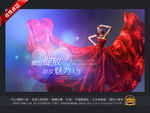美女