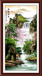 山水国画