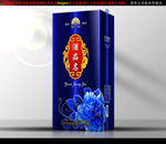 酒包装（源文件平面展开分层图）