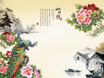 山水情牡丹孔雀图