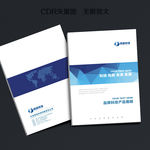 蓝色封面矢量CDR源图平面图