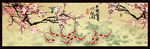 梅花九鱼图
