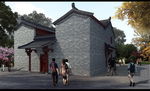 三合院