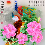 十字绣钻石画花开富贵孔雀牡丹