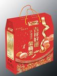 福满多柴鸡蛋箱（平面图）