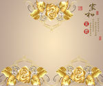 背景墙